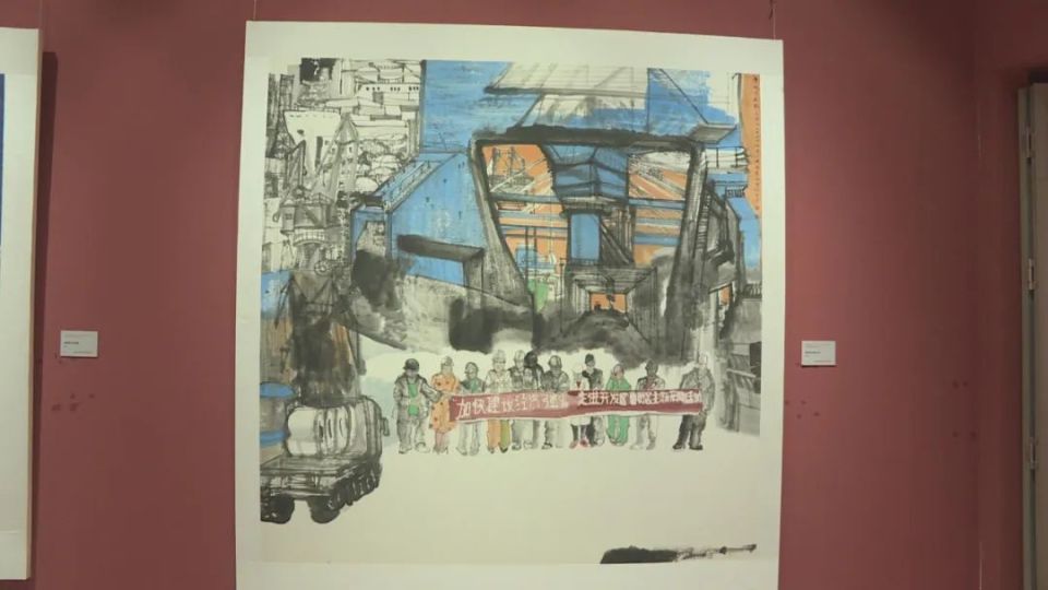 以文藝為筆，繪發展新篇——聚焦經濟強省建設中的藝術力量